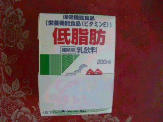 ᎉb